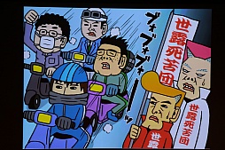 ꡼ No.013 | CEDEC 2015ϡ֤Ĥ롢ȤȡסܤΥꥨƥӥƥȤϲˤĤƸ줿δĴֱݡ