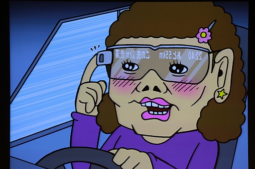 ꡼ No.015 | CEDEC 2015ϡ֤Ĥ롢ȤȡסܤΥꥨƥӥƥȤϲˤĤƸ줿δĴֱݡ