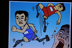 ꡼ No.018 | CEDEC 2015ϡ֤Ĥ롢ȤȡסܤΥꥨƥӥƥȤϲˤĤƸ줿δĴֱݡ