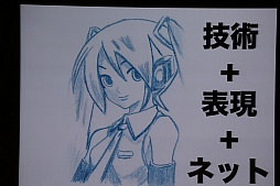 ꡼ No.026 | CEDEC 2015ϡ֤Ĥ롢ȤȡסܤΥꥨƥӥƥȤϲˤĤƸ줿δĴֱݡ