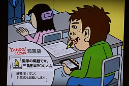 ꡼ No.029 | CEDEC 2015ϡ֤Ĥ롢ȤȡסܤΥꥨƥӥƥȤϲˤĤƸ줿δĴֱݡ