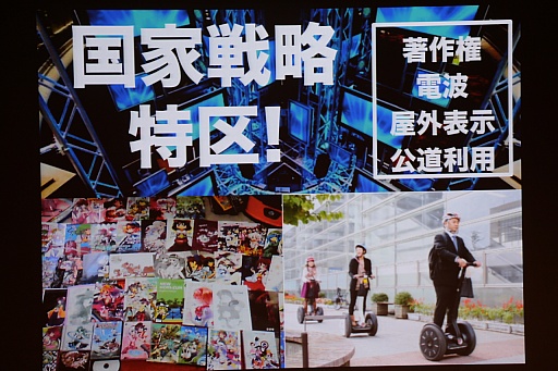 ꡼ No.040 | CEDEC 2015ϡ֤Ĥ롢ȤȡסܤΥꥨƥӥƥȤϲˤĤƸ줿δĴֱݡ