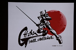 ꡼ No.041 | CEDEC 2015ϡ֤Ĥ롢ȤȡסܤΥꥨƥӥƥȤϲˤĤƸ줿δĴֱݡ