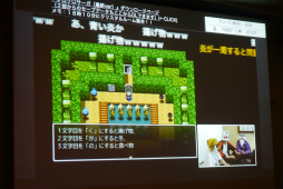 ꡼ No.011 | CEDEC 2015ɼԻ÷3DɤǤϤɤʻߤʤ줿Τ餬򴬤ܺARG̤ä