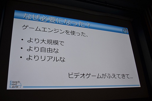 ꡼ No.002Υͥ / CEDEC 2015ϥǥɤϿͲǤ롣ǥΡƮϡפ¬Ūʼˡ줿ֱͤݡ