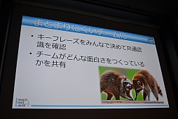 ꡼ No.014Υͥ / CEDEC 2015ϥǥɤϿͲǤ롣ǥΡƮϡפ¬Ūʼˡ줿ֱͤݡ