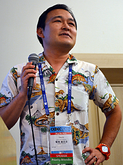 ꡼ No.019Υͥ / CEDEC 2015ϥǥɤϿͲǤ롣ǥΡƮϡפ¬Ūʼˡ줿ֱͤݡ