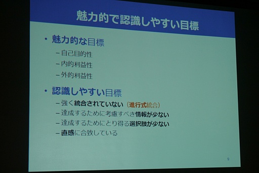 ꡼ No.013 | CEDEC 2015ϡŪΤĤʤɤǥʬϤˡUOSǥפҲ𤵤줿åݡ