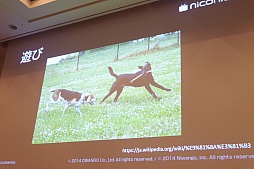 ꡼ No.028 | CEDEC 2015ϥ˥˥ưȤͷӤ٤Τϡ֤ܤȯפֶפȤäŪʳڤָŤƿͷӡɤ¶ȥ।٥Ȥ˥˥ĶġƮĤλ㤫