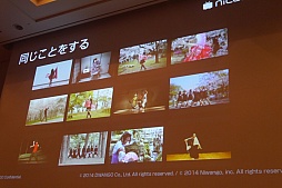 ꡼ No.031 | CEDEC 2015ϥ˥˥ưȤͷӤ٤Τϡ֤ܤȯפֶפȤäŪʳڤָŤƿͷӡɤ¶ȥ।٥Ȥ˥˥ĶġƮĤλ㤫