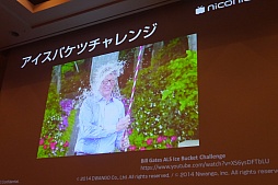 ꡼ No.032 | CEDEC 2015ϥ˥˥ưȤͷӤ٤Τϡ֤ܤȯפֶפȤäŪʳڤָŤƿͷӡɤ¶ȥ।٥Ȥ˥˥ĶġƮĤλ㤫