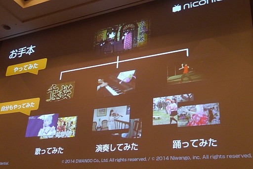 ꡼ No.033 | CEDEC 2015ϥ˥˥ưȤͷӤ٤Τϡ֤ܤȯפֶפȤäŪʳڤָŤƿͷӡɤ¶ȥ।٥Ȥ˥˥ĶġƮĤλ㤫