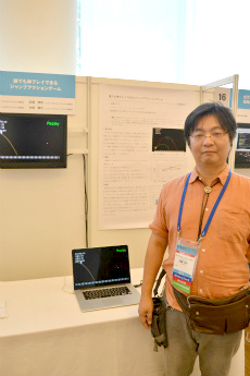 ꡼ No.009Υͥ / CEDEC 2015ϡïǤץ쥤Ǥ른ץ󥲡פ̤줿־ã뤿ηиפȤ