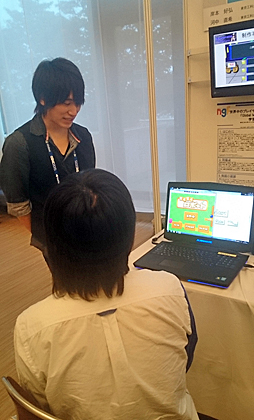 ꡼ No.004Υͥ / [CEDEC 2015]ѥꡤץ쥤Ƥ餦ȤΰյѥäƤߤ