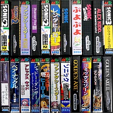 ꡼ No.015Υͥ / ᥬɥ饤֤򥤥᡼åפġ८ϤݡʤɤTGS 2015Υѥ֡