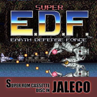 クラリスディスクのDL販売第2弾，「SUPER E.D.F.」の楽曲が配信開始