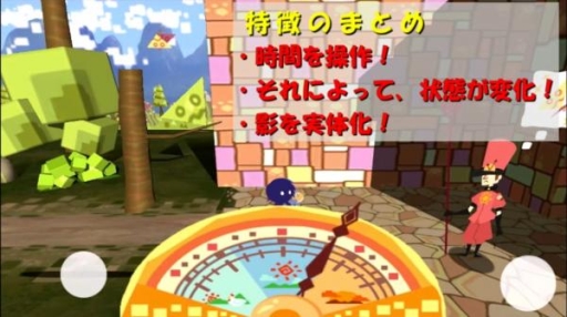 画像ギャラリー No.003のサムネイル画像 / バンタンゲームアカデミーがTGS 2015に出展。在校生の作品を展示