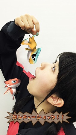 画像ギャラリー No.002のサムネイル画像 / カプコンの人気キャラと写真が撮れるアプリ「CAPCAM」が配信