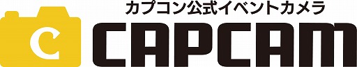 画像ギャラリー No.005のサムネイル画像 / カプコンの人気キャラと写真が撮れるアプリ「CAPCAM」が配信