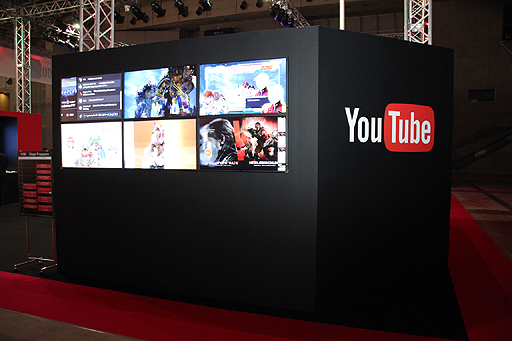 ���������꡼ No.003�Υ���ͥ������ / ��TGS 2015�Ϻ��󤬽��Ÿ�Ȥʤ�YouTube�Υ֡����Ϥ���ʴ������̤ܶϡ��͵�YouTuber���б餹�륲����¶����ơ������٥��