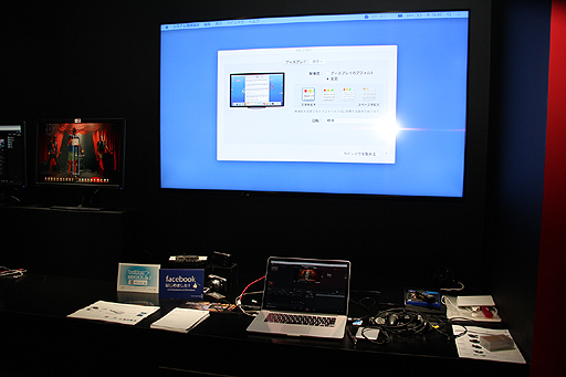 ���������꡼ No.007�Υ���ͥ������ / ��TGS 2015�Ϻ��󤬽��Ÿ�Ȥʤ�YouTube�Υ֡����Ϥ���ʴ������̤ܶϡ��͵�YouTuber���б餹�륲����¶����ơ������٥��