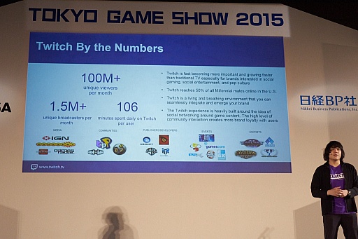 TGS 2015ϴĴֱ2Ǹ줿ưۿڤ곫άȥץåȥեȤ