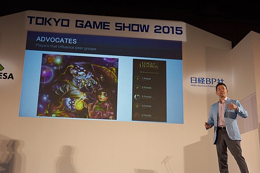 TGS 2015ϴĴֱ2Ǹ줿ưۿڤ곫άȥץåȥեȤ