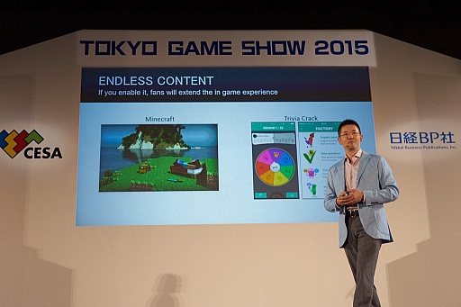 ꡼ No.007Υͥ / TGS 2015ϴĴֱ2Ǹ줿ưۿڤ곫άȥץåȥեȤ