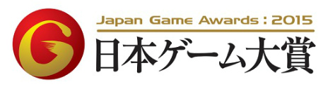 ꡼ No.004Υͥ / TGS 2015ܥ 2015֥ޥ奢פμ޺ʤȯɽޤФ줿ΤؤΡ10ưʥƥɥġˡ