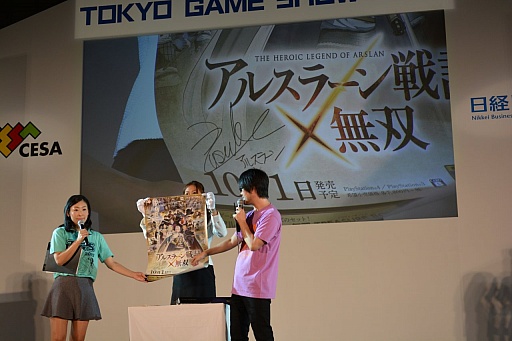 TGS 2015］「イナウサ」の妖怪メダルや田中将大選手のサインボールなど ...