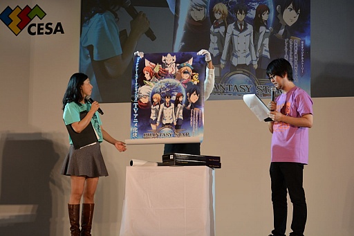 ꡼ No.006 | TGS 2015ϡ֥ʥפŲ澭ΥܡʤɡΥ쥢ƥबʤ줿ƥݡ