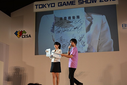 TGS 2015ϡ֥ʥפŲ澭ΥܡʤɡΥ쥢ƥबʤ줿ƥݡ