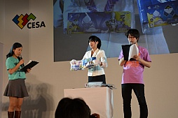 ꡼ No.013 | TGS 2015ϡ֥ʥפŲ澭ΥܡʤɡΥ쥢ƥबʤ줿ƥݡ