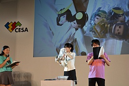 ꡼ No.014 | TGS 2015ϡ֥ʥפŲ澭ΥܡʤɡΥ쥢ƥबʤ줿ƥݡ