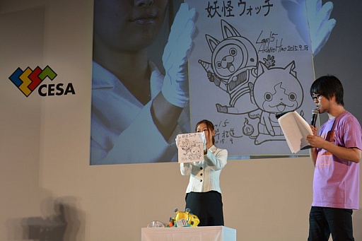 ꡼ No.024 | TGS 2015ϡ֥ʥפŲ澭ΥܡʤɡΥ쥢ƥबʤ줿ƥݡ