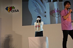 ꡼ No.035 | TGS 2015ϡ֥ʥפŲ澭ΥܡʤɡΥ쥢ƥबʤ줿ƥݡ