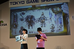 ꡼ No.038 | TGS 2015ϡ֥ʥפŲ澭ΥܡʤɡΥ쥢ƥबʤ줿ƥݡ