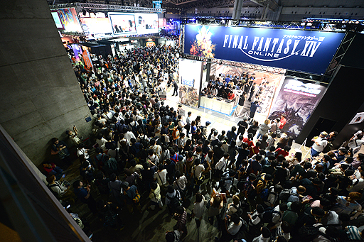 Tgs 15 総入場者数は歴代2位の26万8446人 東京ゲームショウ15が閉幕