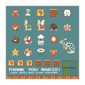 ꡼ No.015 | ֥ѡޥꥪ֥饶פȯ30ǯǰ֤926ȯ