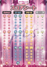 ���������꡼ No.002�Υ���ͥ������ / ���٤ϥܡ��ɥ�����ǥ������륢���ɥ��ư���֡إ�֥饤��!�٥ܡ��ɥ����� �ե������&hearts;�������륢���ɥ������פ�ȯ�����