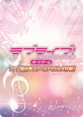 ���������꡼ No.003�Υ���ͥ������ / ���٤ϥܡ��ɥ�����ǥ������륢���ɥ��ư���֡إ�֥饤��!�٥ܡ��ɥ����� �ե������&hearts;�������륢���ɥ������פ�ȯ�����