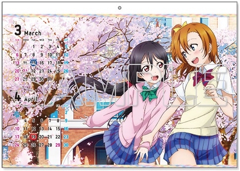 今度はボードゲームでスクールアイドル活動 ラブライブ ボードゲーム ファン獲得 スクールアイドル大作戦 が発売決定