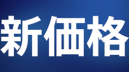 ꡼ No.003Υͥ / ʹȯPS4ܥȥ׻Υʥ졼ǰҲSCEJA̱֥ν衣PlayStation 4 2015׸