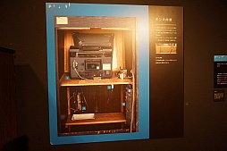 ꡼ No.009Υͥ / ȥɤ򸫤Ƥߤ褦̡SKIPƥǡ֤֡Ÿ ơ1ǥ륲פ