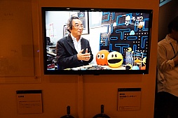 画像集#018のサムネイル/“ゲームの世界初”を見てみよう。埼玉・SKIPシティで「あそぶ！ゲーム展 ステージ1：デジタルゲームの夜明け」が開催中