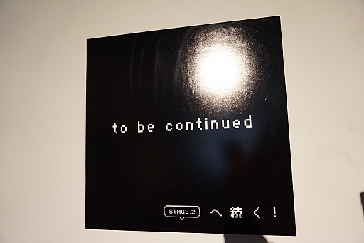 ꡼ No.030Υͥ / ȥɤ򸫤Ƥߤ褦̡SKIPƥǡ֤֡Ÿ ơ1ǥ륲פ