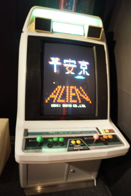 ꡼ No.032Υͥ / ȥɤ򸫤Ƥߤ褦̡SKIPƥǡ֤֡Ÿ ơ1ǥ륲פ