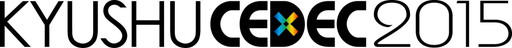 画像ギャラリー No.001のサムネイル画像 / 「KYUSHU CEDEC 2015」，日野晃博氏による“日野流 企画立案術”など基調講演の詳細が発表。PlayStation VR体験会も実施