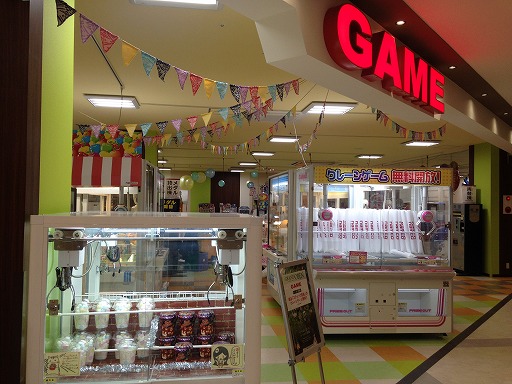 画像ギャラリー No.002のサムネイル画像 / 長野県飯田市に「アピタ飯田店ゲームコーナー」がオープン。記念イベントも