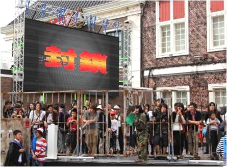 画像ギャラリー No.002のサムネイル画像 / 「ゾンビかくれんぼ」がハウステンボスで10月31日まで開催中